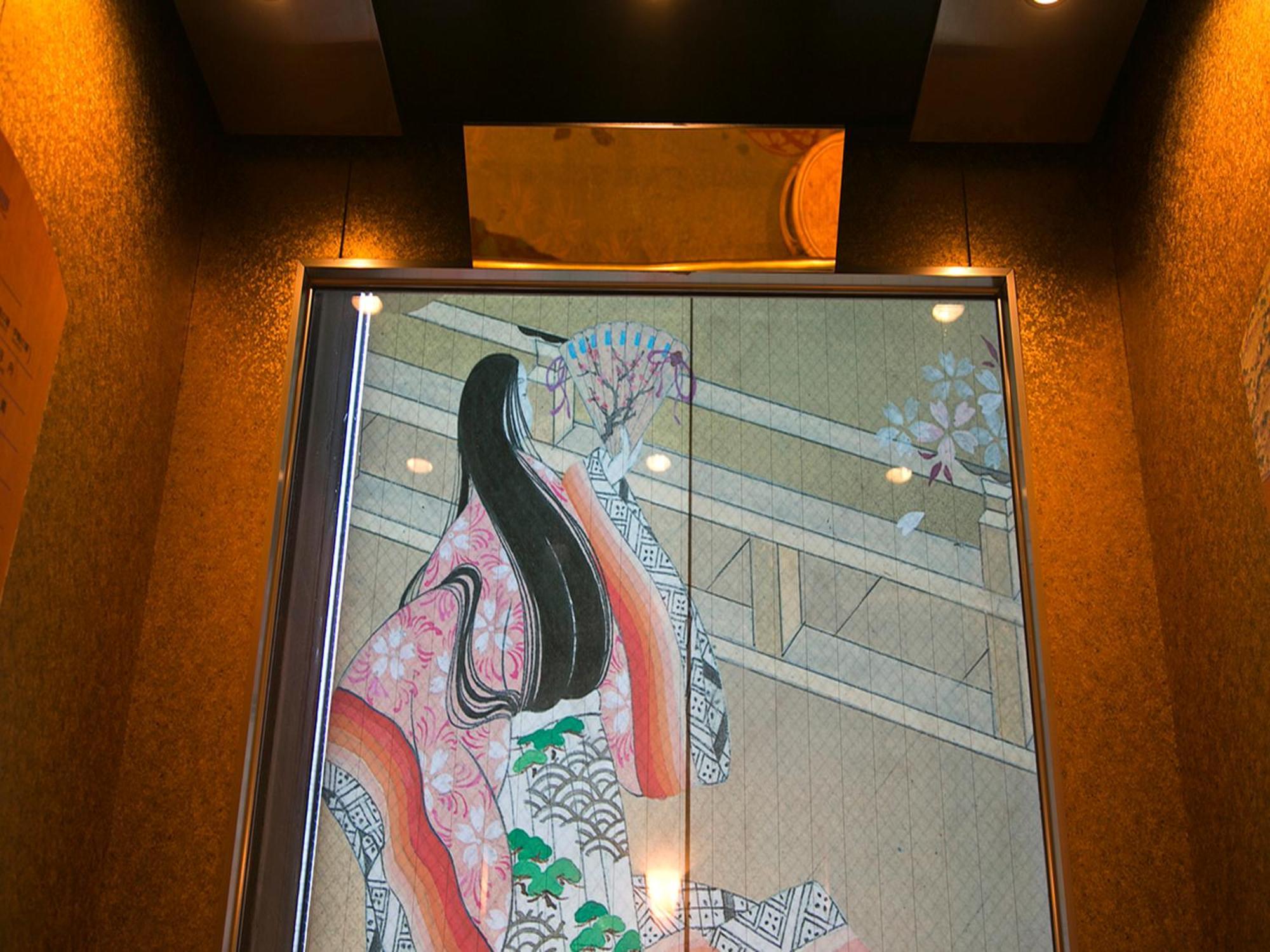 Genjiko Minamichita Exterior foto