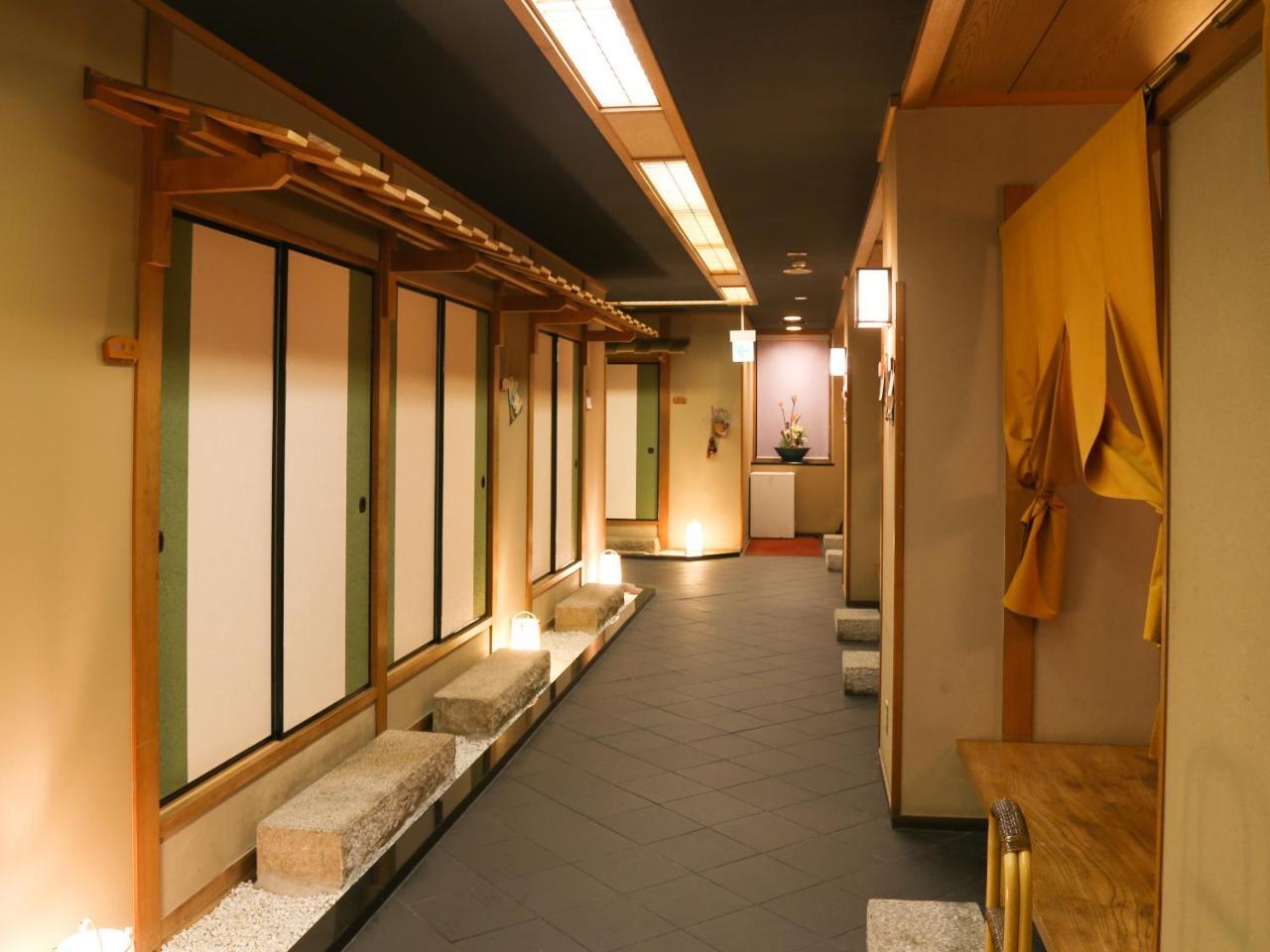 Genjiko Minamichita Exterior foto